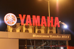 открытие мотосалона Yamaha в Волгограде 2014 Фото 70